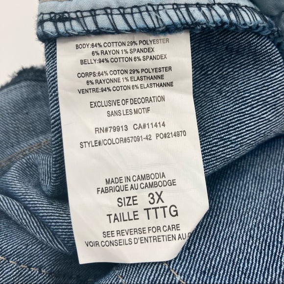 Onyx Maternity Plus Size Distressed Denim Jean Shorts 3X NWT - Picture 4 of 9